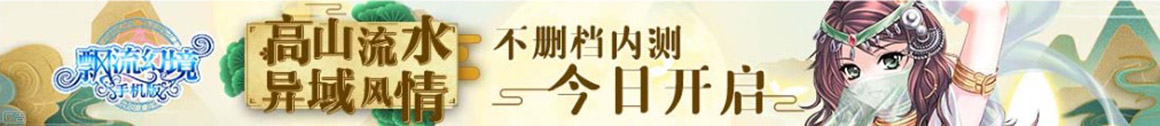市场热点数字讯